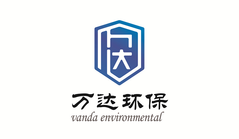萬(wàn)達(dá)環(huán)保
